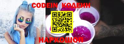 дурь Апрелевка