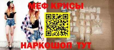 дурь Апрелевка