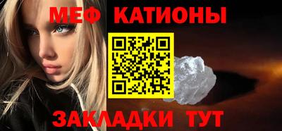 кокаин перу Аргун