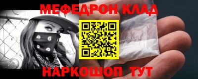 дурь Апрелевка