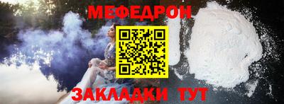 дурь Апрелевка