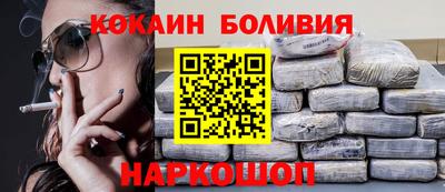 хмурый Апшеронск