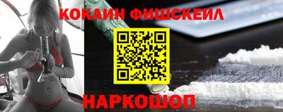 хмурый Апшеронск