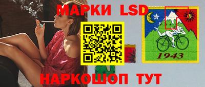 хмурый Апшеронск