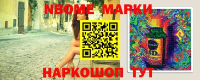 кокаин перу Аргун