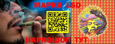 дурь Апрелевка