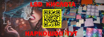 хмурый Апшеронск