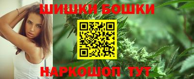 кокаин перу Аргун