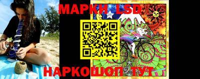 дурь Апрелевка