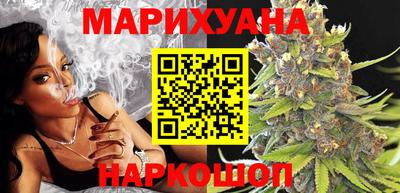 кокаин перу Аргун
