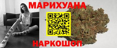 дурь Апрелевка