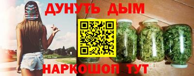 дурь Апрелевка