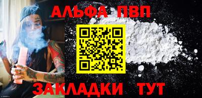 кокаин перу Аргун