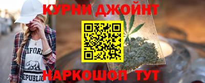 дурь Апрелевка