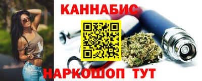 дурь Апрелевка