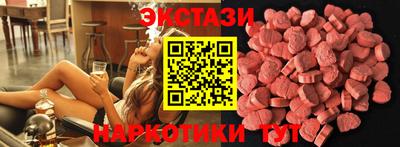 кокаин перу Аргун