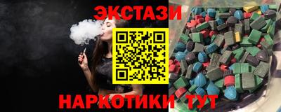 хмурый Апшеронск
