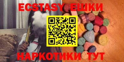 mdpv Бугуруслан