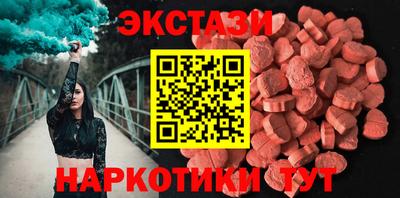 дурь Апрелевка