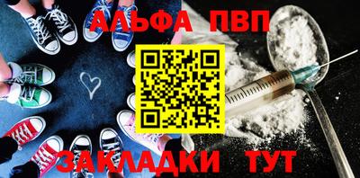 кокаин перу Аргун