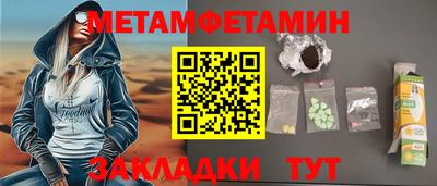 дурь Апрелевка