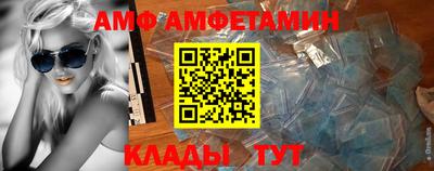 кокаин перу Аргун