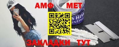 дурь Апрелевка