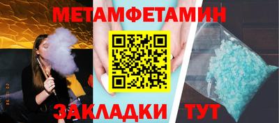 дурь Апрелевка