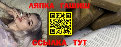 кокаин перу Аргун