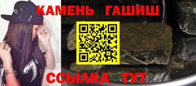 хмурый Апшеронск