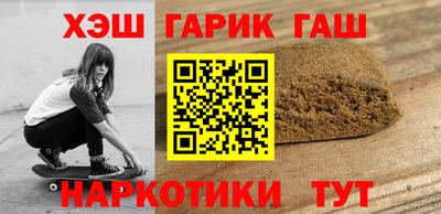кокаин перу Аргун