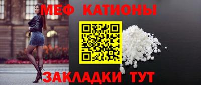 хмурый Апшеронск
