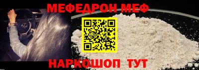 кокаин перу Аргун