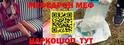 хмурый Апшеронск