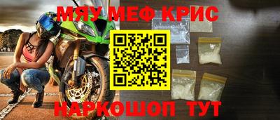 бутик Бузулук