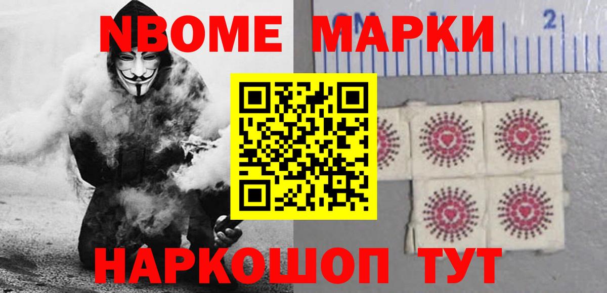 LSD-25 экстази кислота  Вход с VPN  ЛСД экстази  Балашиха 